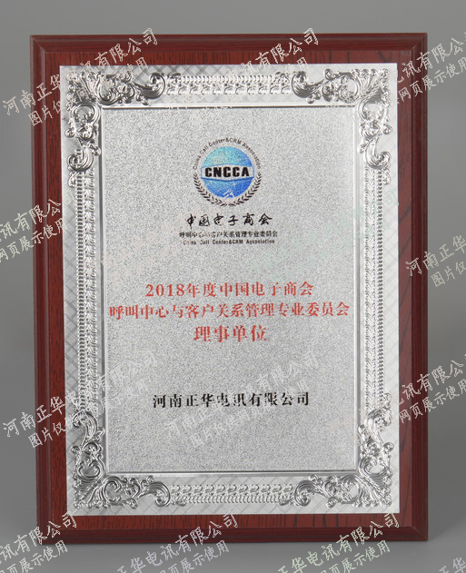 C:\Users\Admin\Desktop\加水印證書\7.jpg C:\Users\Admin\Desktop\加水印證書\7.jpg